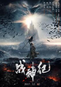 建行存款证明冻结可以延长吗